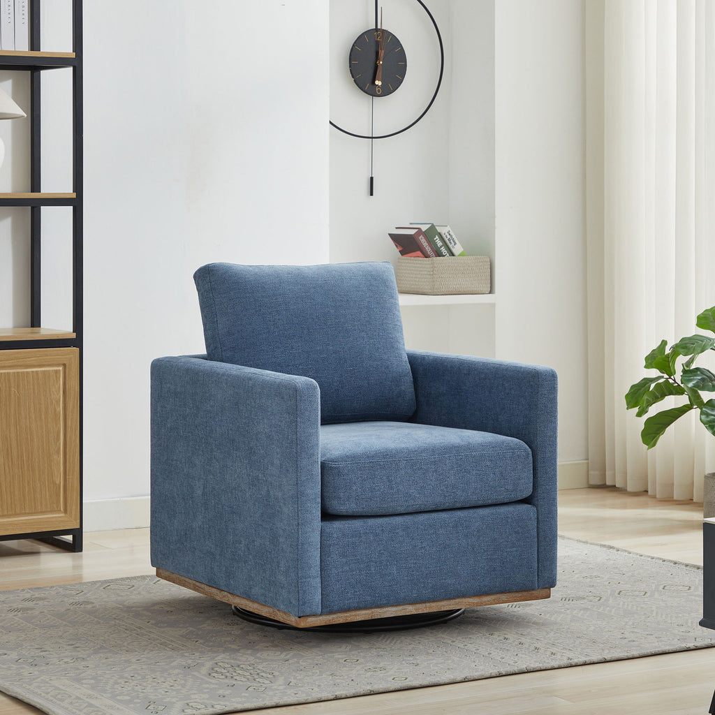 Modern Square Upholstered Swivel Accent Chair with Metal Base