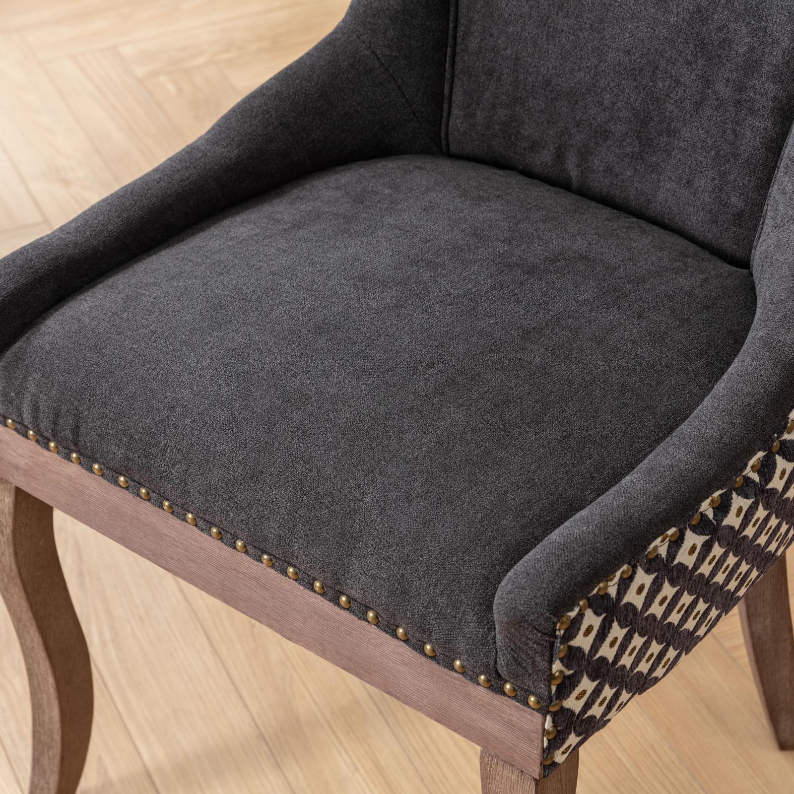Ultra - Side Dining Chair (Set of 2)